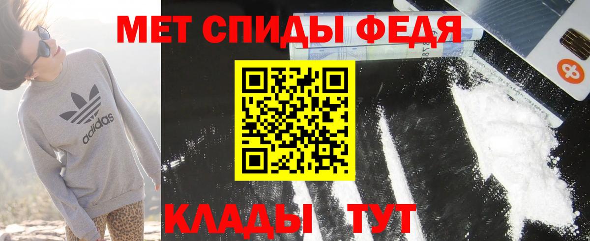 АМФ VHQ Кирово-Чепецк