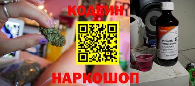 гидропоника Кинель
