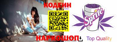 круглые Кимры