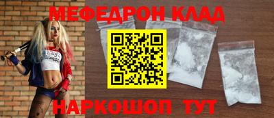 круглые Кимры