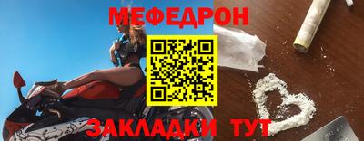 круглые Кимры