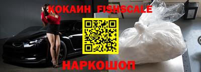 ALPHA-PVP Коммунар