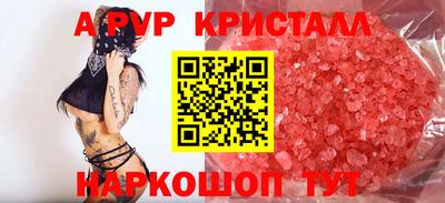 гидропоника Кинель