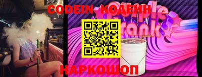 гидропоника Кинель