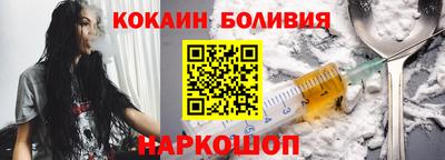гидропоника Кинель