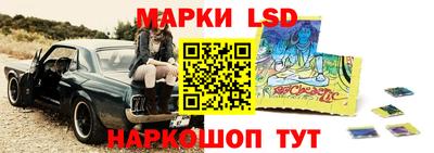круглые Кимры