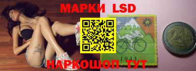 круглые Кимры