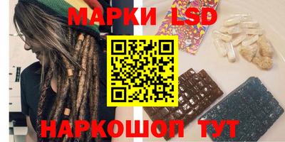 меф VHQ Кингисепп