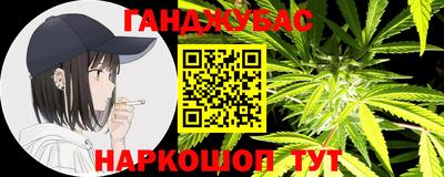 гидропоника Кинель