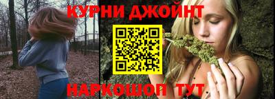 ALPHA-PVP Коммунар
