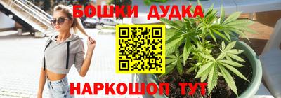 меф VHQ Кингисепп