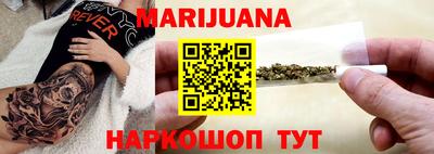 меф VHQ Кингисепп