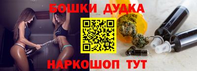 круглые Кимры