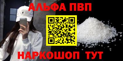 круглые Кимры