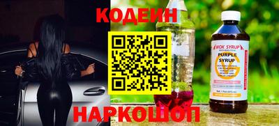 круглые Кимры