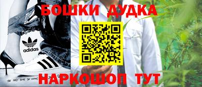 круглые Кимры