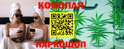 гидропоника Кинель