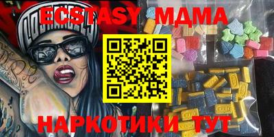 гидропоника Кинель