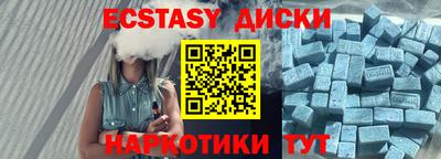гидропоника Кинель