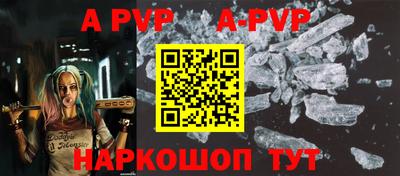 круглые Кимры