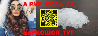 круглые Кимры