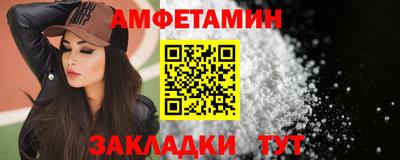 гидропоника Кинель