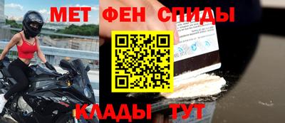 круглые Кимры