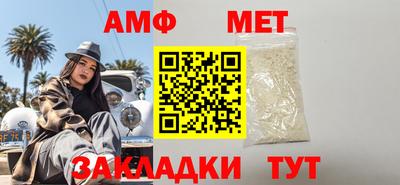 круглые Кимры