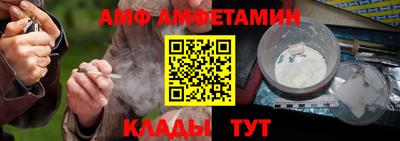 гидропоника Кинель
