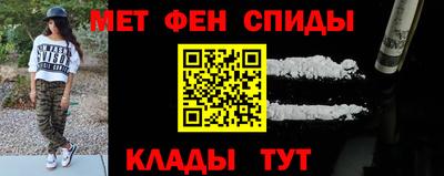 круглые Кимры