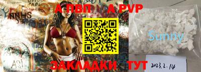 круглые Кимры