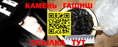 гидропоника Кинель