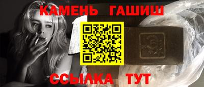 гидропоника Кинель