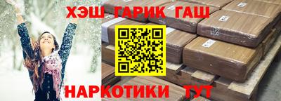 гидропоника Кинель