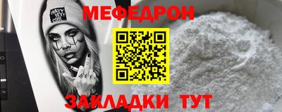 гидропоника Кинель