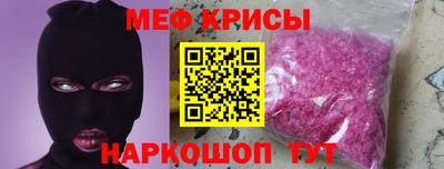 гидропоника Кинель