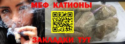 наркотики Конаково